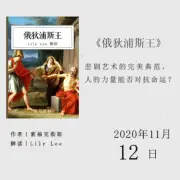 image-20201106100217306